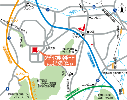 周辺アップ メディカルポート イオン神戸北ショッピングセンター