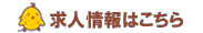 ���l���͂�����